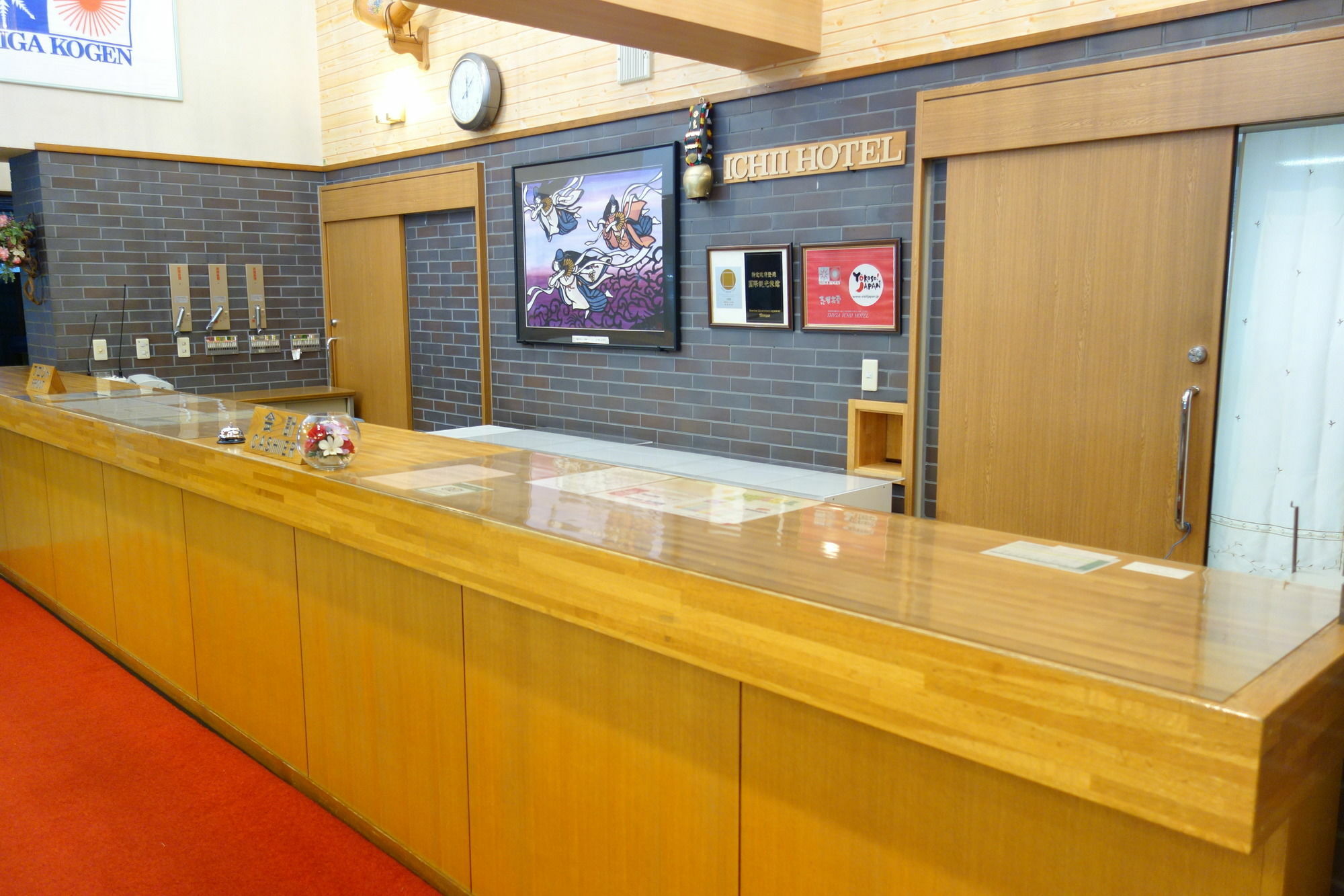 Shigaichii Hotel Yamanouchi  Exterior foto